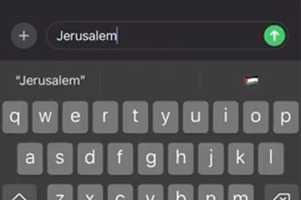 Apple accused of antisemitism over Palestinian flag emoji