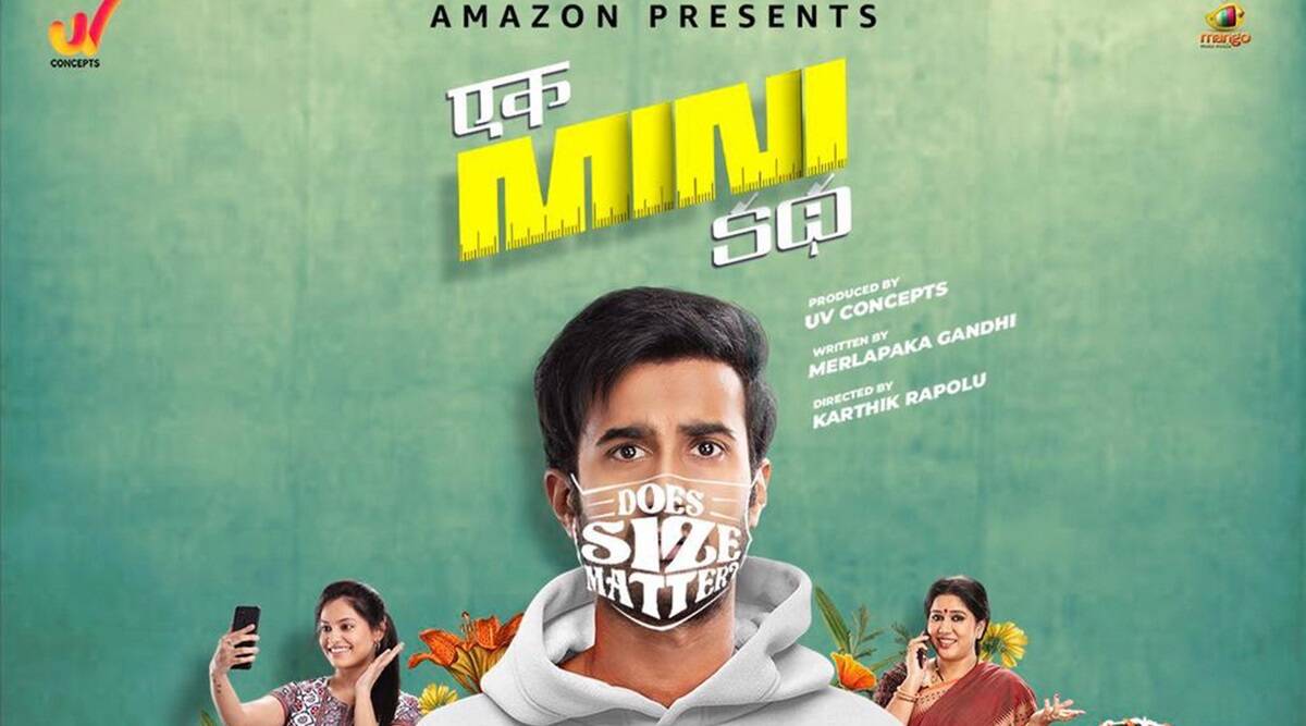 Amazon Prime Video’s Ek mini katha is a must-watch: Here’s why