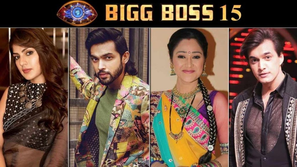 Bigg Boss season 15: List of probable participants to enter the house