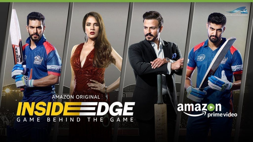 Inside-Edge-Season-3-Release-Date