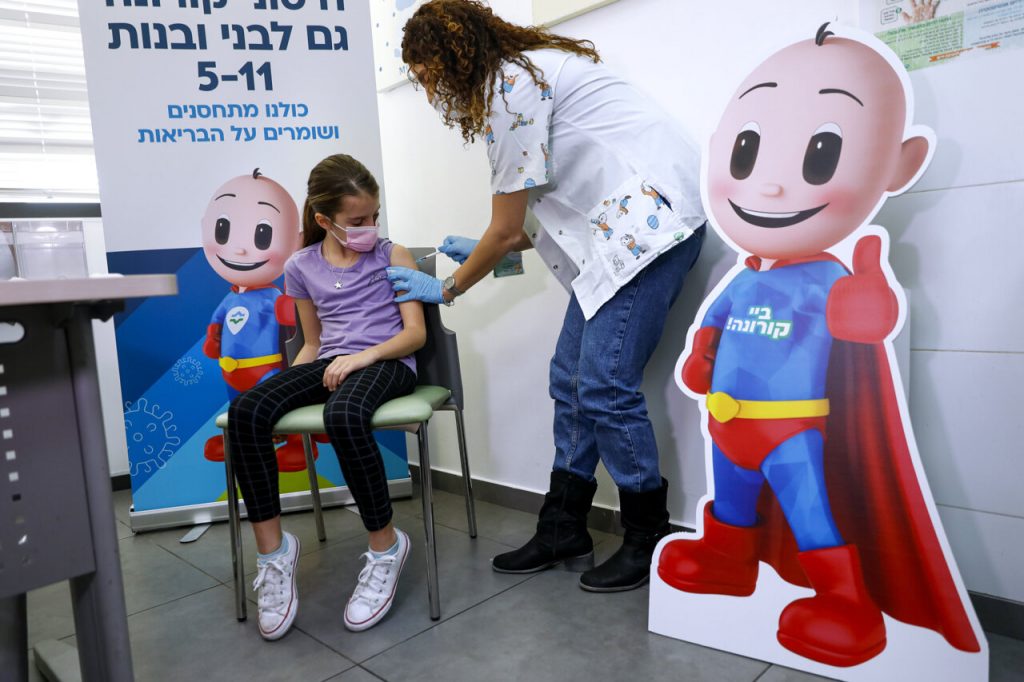 Israel COVID shots for kids