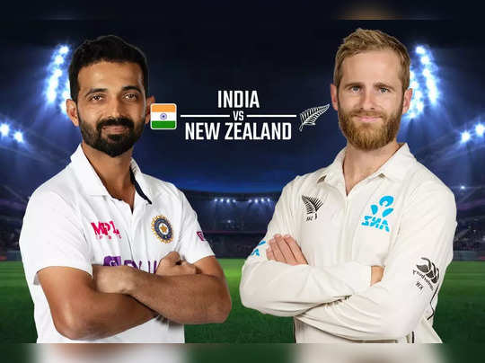 Ind vs NZ