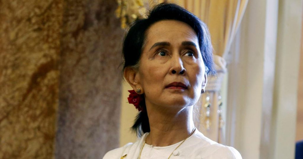 Aung San Suu Kyi