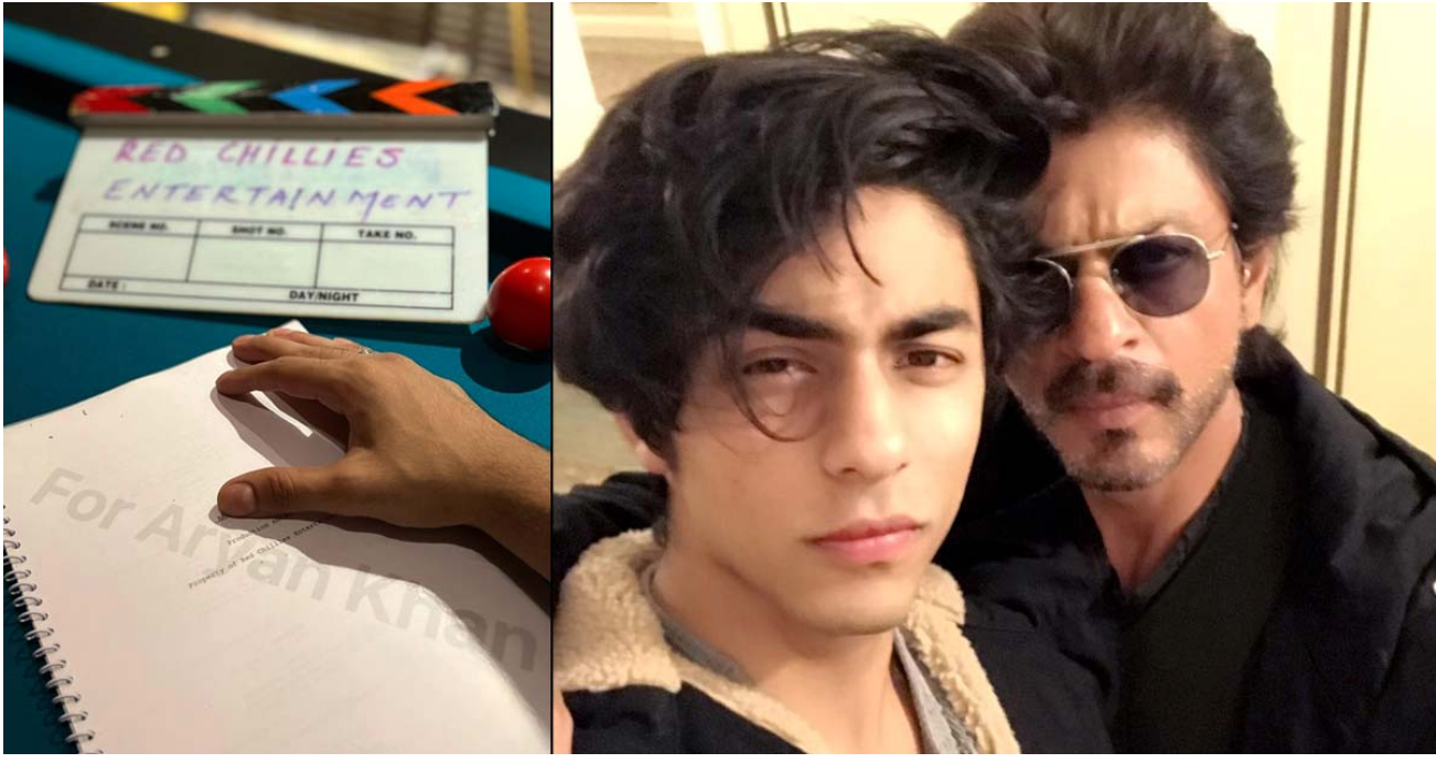 Shah Rukh Khans Son Aryan Khan Announces His Debut Directorial Project Trendradars