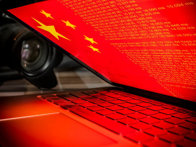 New York resident arrested for spying for China and misleading the FBI