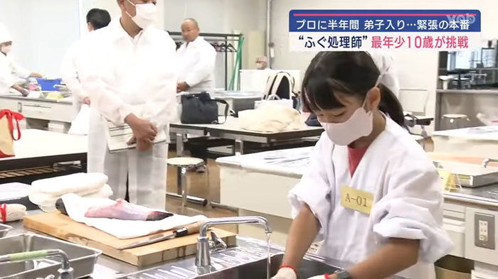 Japan: 10-year-old shatters records, becomes youngest to pass fugu certification test