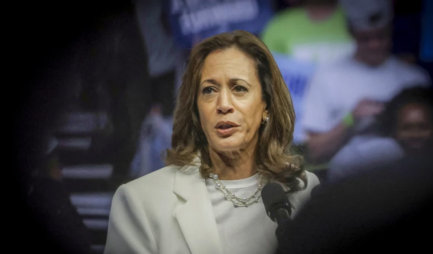 Secret Service agent probed for sexual misconduct towards Kamala Harris staffer