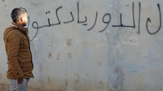 How a teenager's graffiti led to Al-Assad's fall in Syria