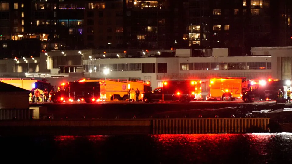 Did Black Hawk helicopter take off from CIA headquarters before colliding with American Airlines plane?