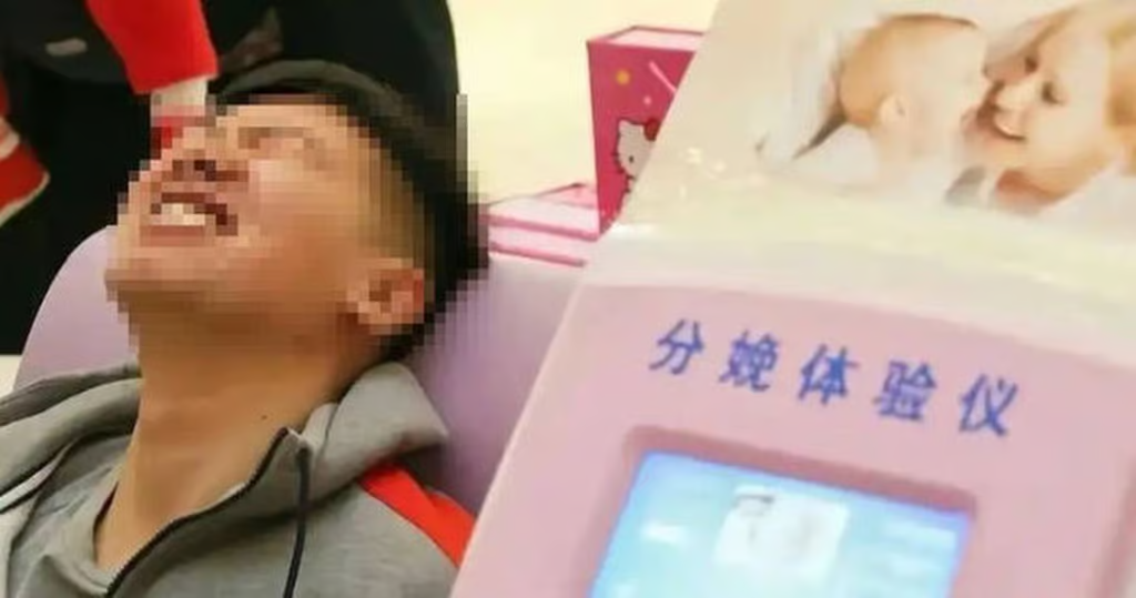 Chinese man loses part of intestine after girlfriend’s childbirth simulation ‘test’