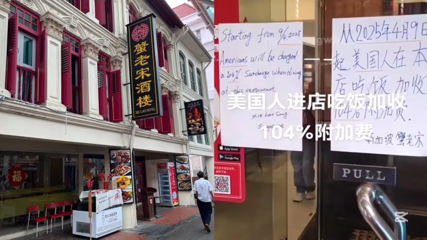Signs placed at the entrance of Xie Lao Song restaurant on Pagoda Street in Singapore's Chinatown. (Photos: CNA/Justin Ong, TikTok/sgwhatsup)
